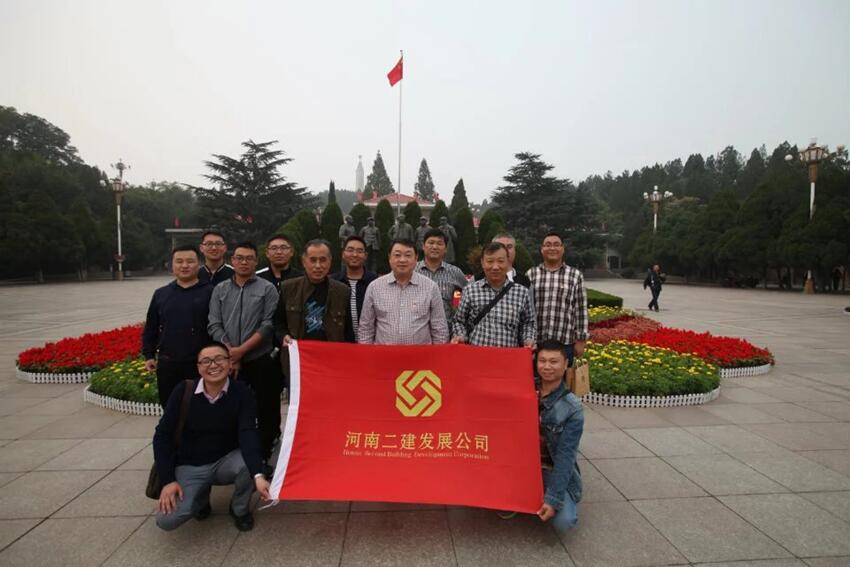 不忘初心，追尋紅色足跡