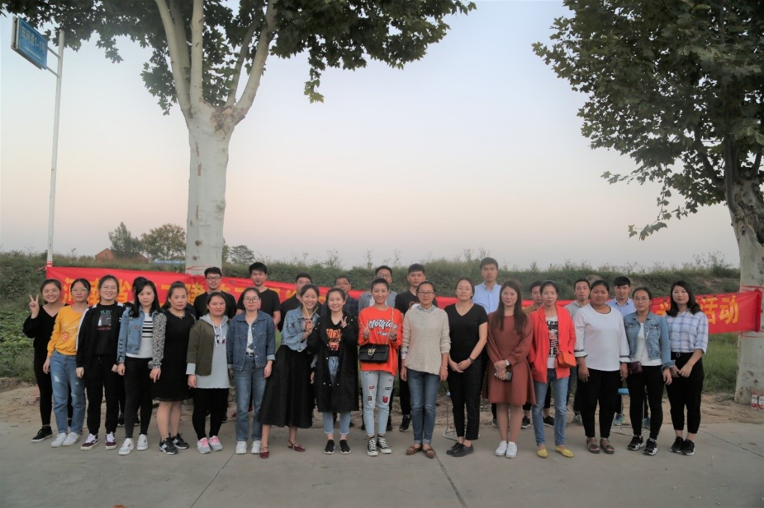 公司“慶國慶?享農(nóng)樂”采摘活動圓滿結束 