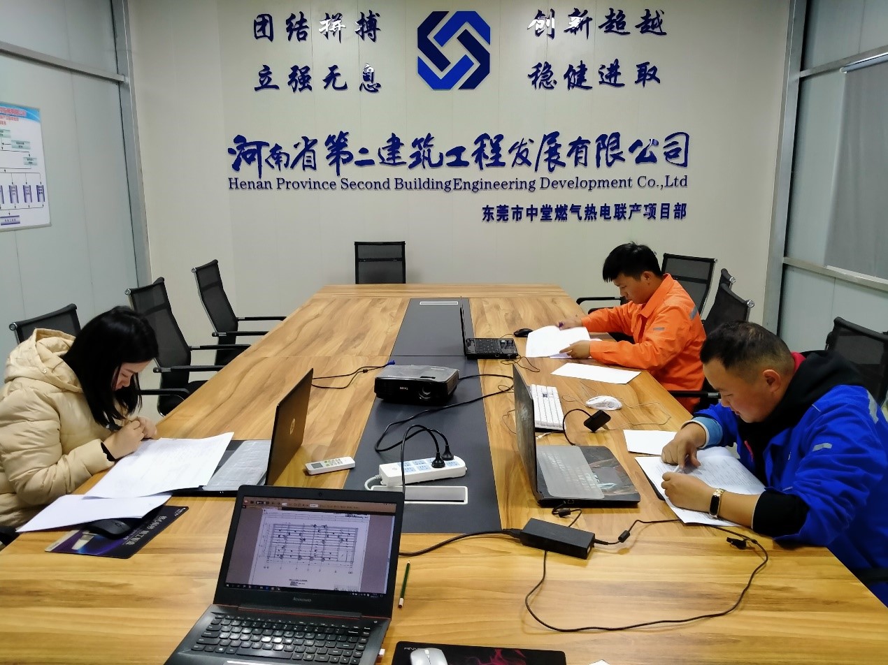 “迎考核、展風(fēng)采、促成長”—2020年度新員工轉(zhuǎn)正定級(jí)考試圓滿結(jié)束 