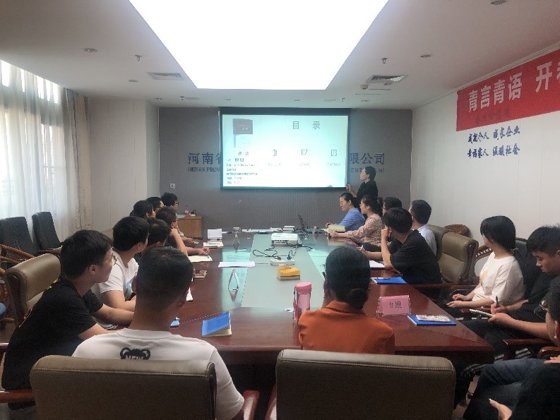 青言青語，開卷有益——讀書分享會系列活動（三）