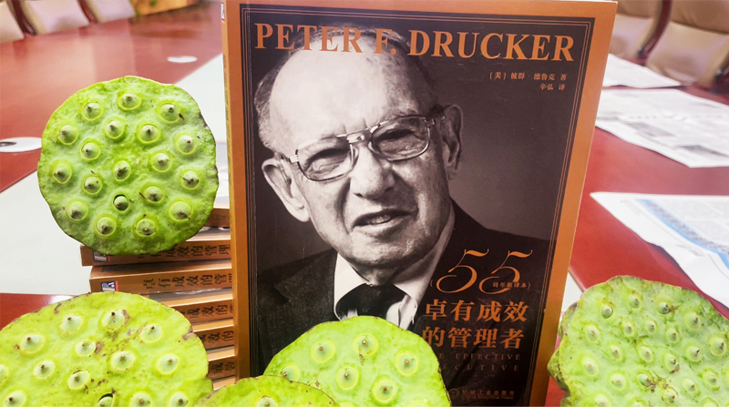 青言青語(yǔ)，開(kāi)卷有益——2023年讀書(shū)分享會(huì)系列活動(dòng)（八）