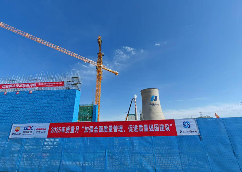 新疆油田 264 萬千瓦新能源一體化項目再獲業(yè)主表彰：灰?guī)斐删窐影?，兩月蟬聯(lián)質(zhì)量紅榜