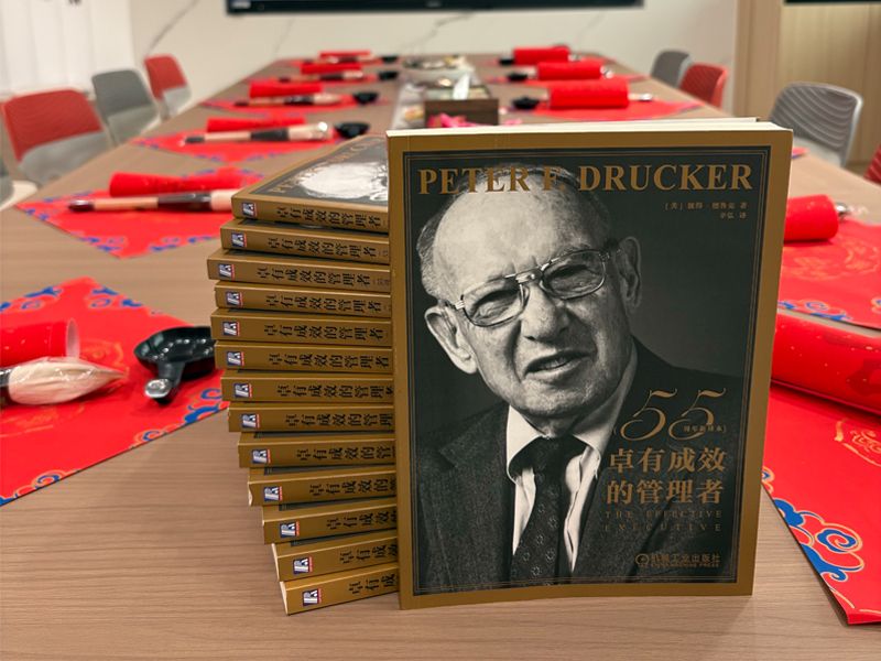 青言青語，開卷有益——2026年讀書分享會系列活動（一）