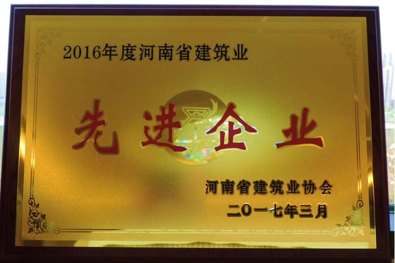 1492997121791802.jpg 2.jpg