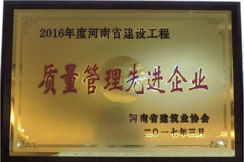 1492997385678994.jpg 4.jpg