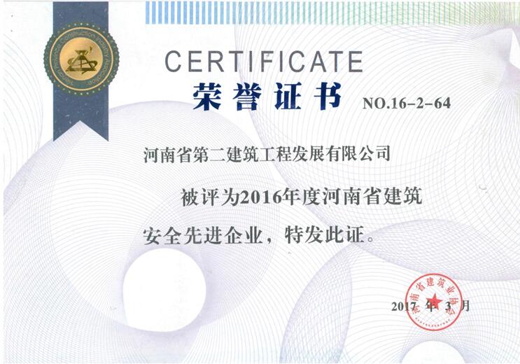 1492997460828239.jpg 5.jpg