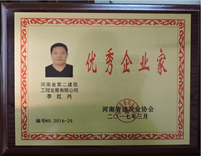 1492997514824494.jpg 7.jpg