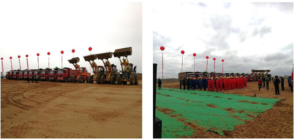 1494319488749313.jpg 3.jpg