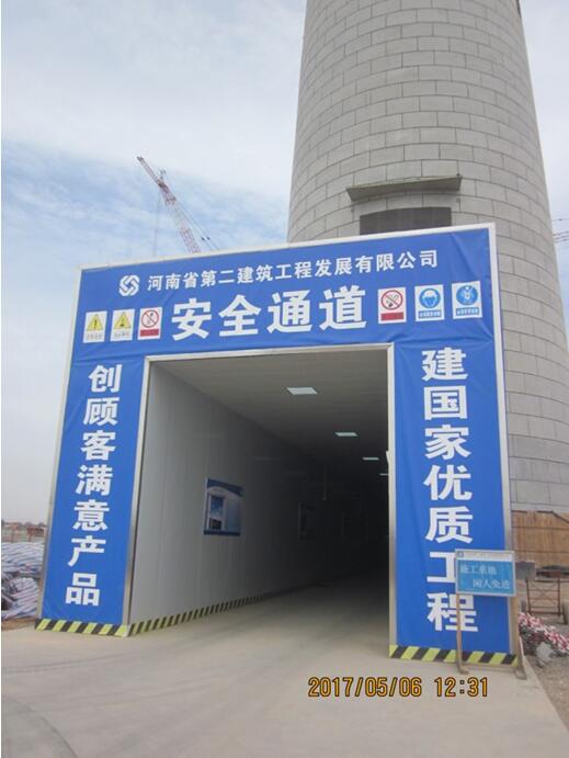 1494571114856174.jpg 2.jpg