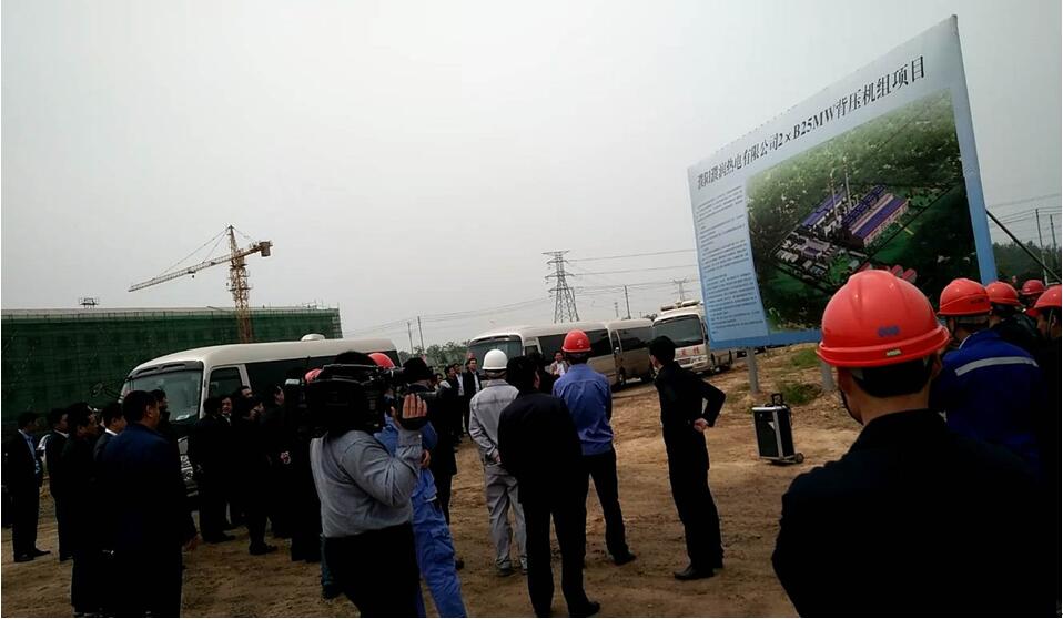 1495003637422482.jpg 4.jpg