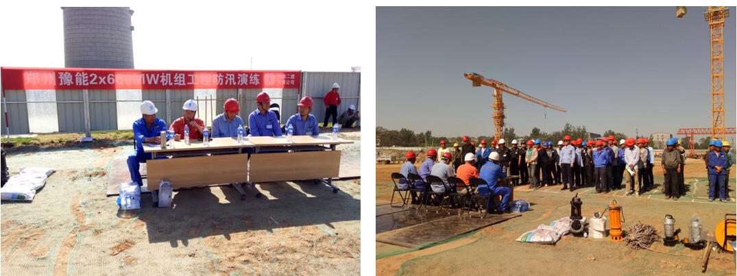 1495174823138221.jpg 2.jpg