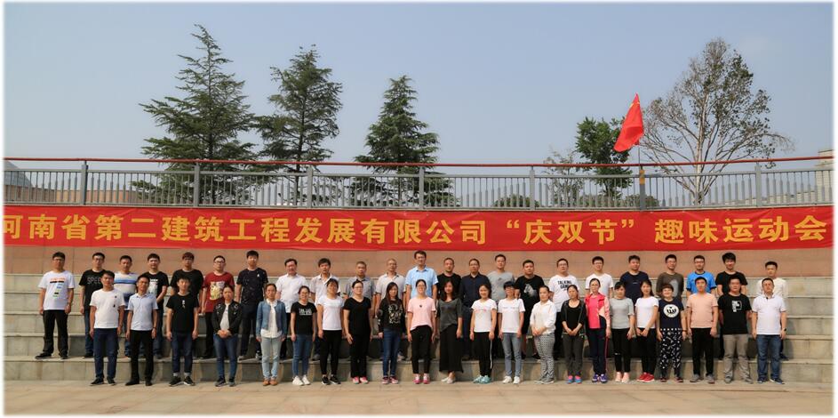 1507532505757934.jpg 1.jpg