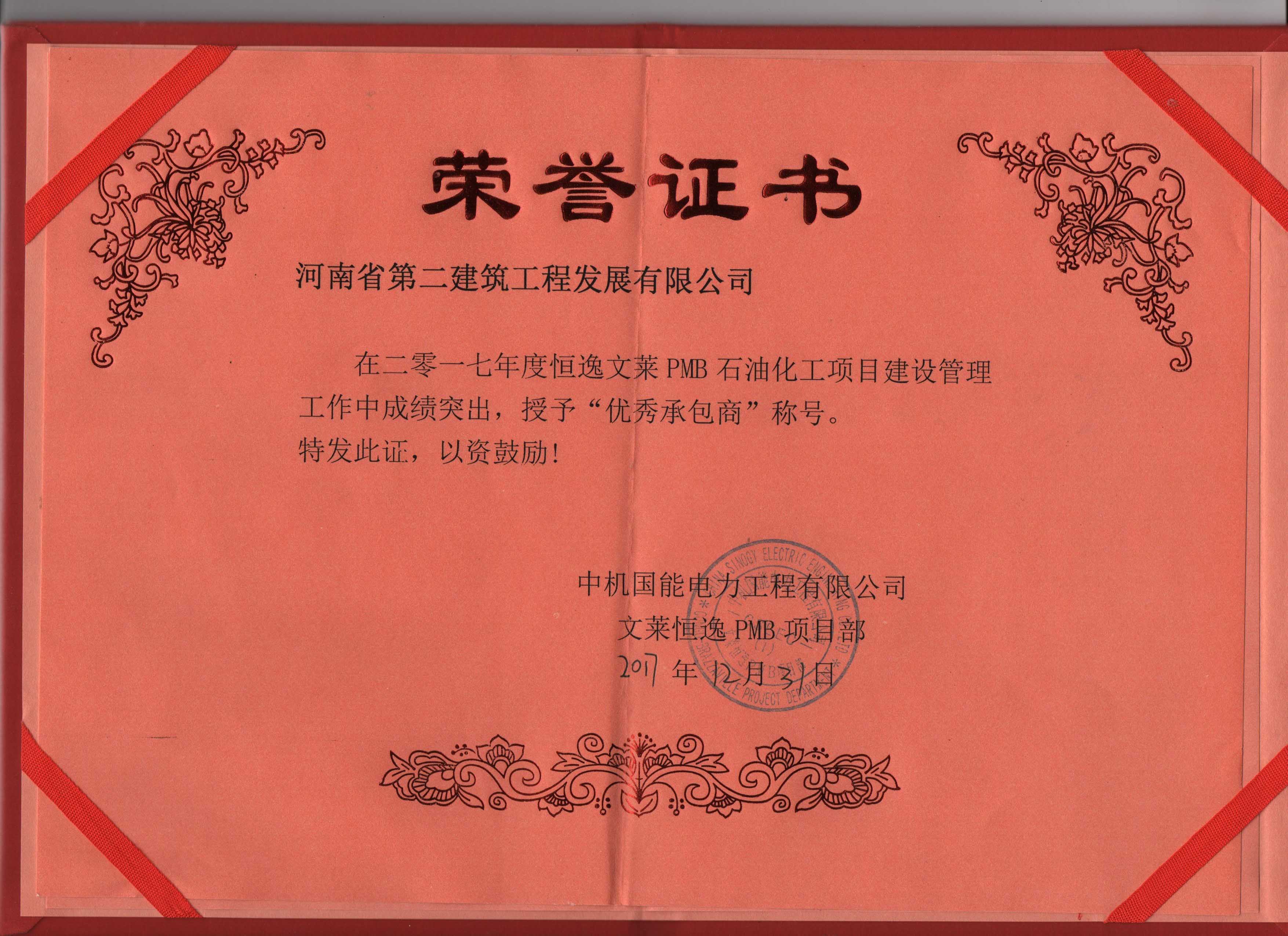 1515737851988254.jpg 1-1.jpg