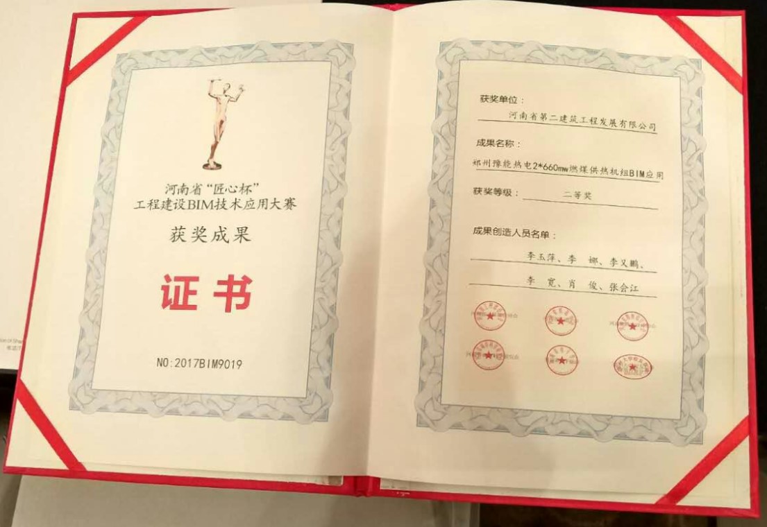 1517557594226633.jpg 4.jpg