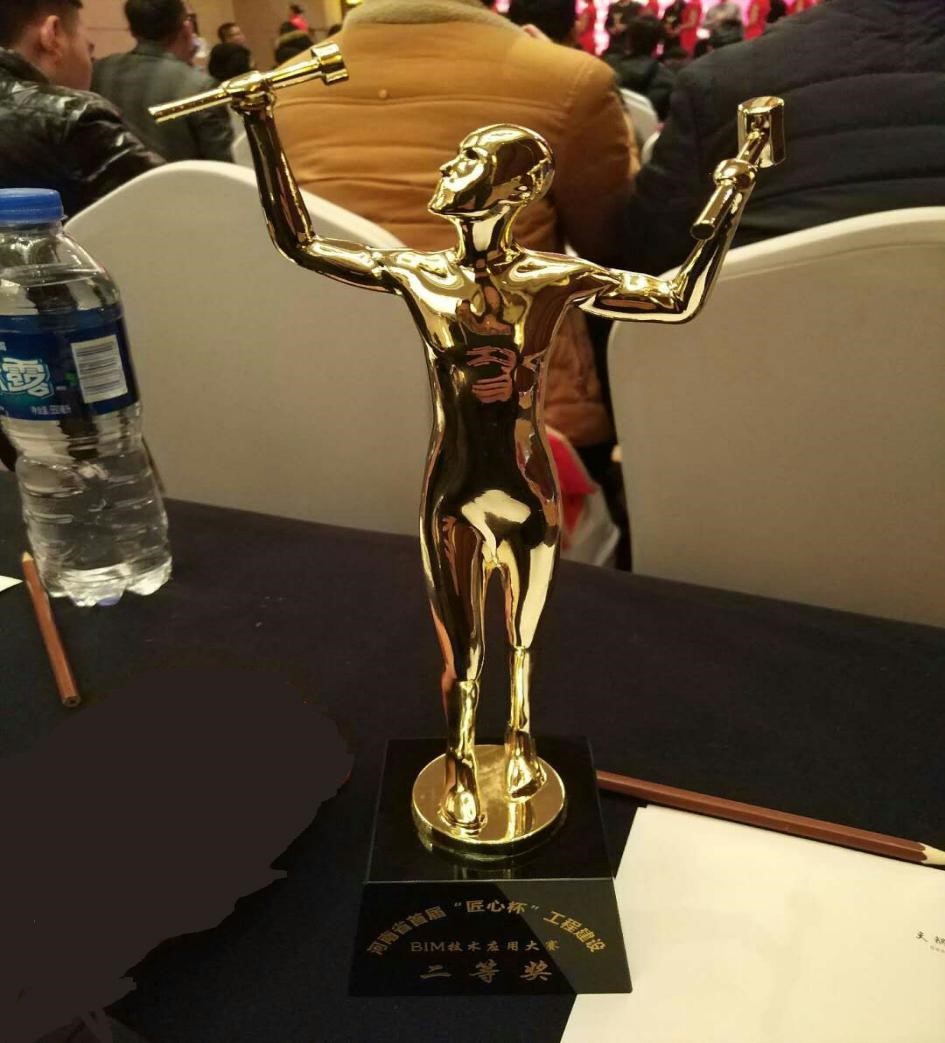 1517557603407074.jpg 5.jpg