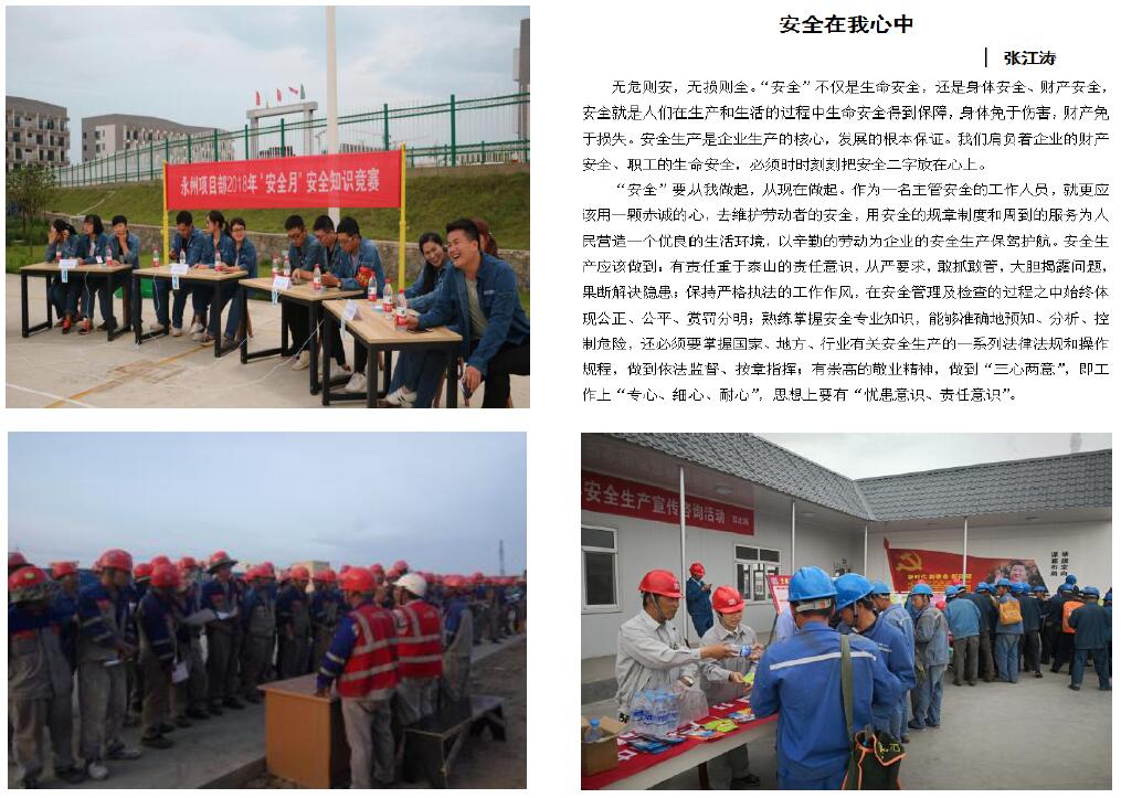 1532940932926402.jpg 8.jpg