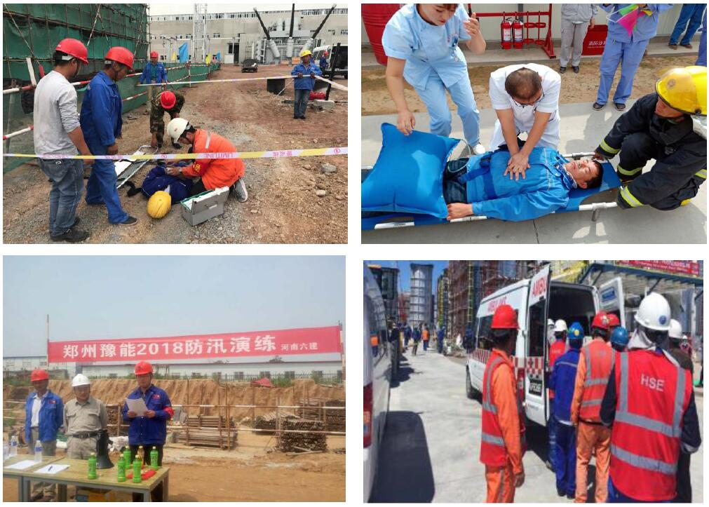 1532940942825688.jpg 9.jpg