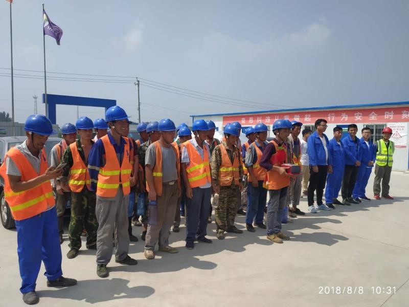 1533897819555967.jpg 2.jpg