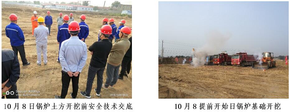 1539336714770892.jpg 2.jpg