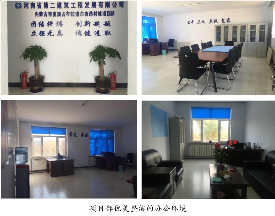 1540280370568234.jpg 7.jpg