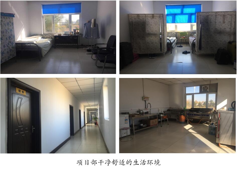 1540280377818200.jpg 8.jpg