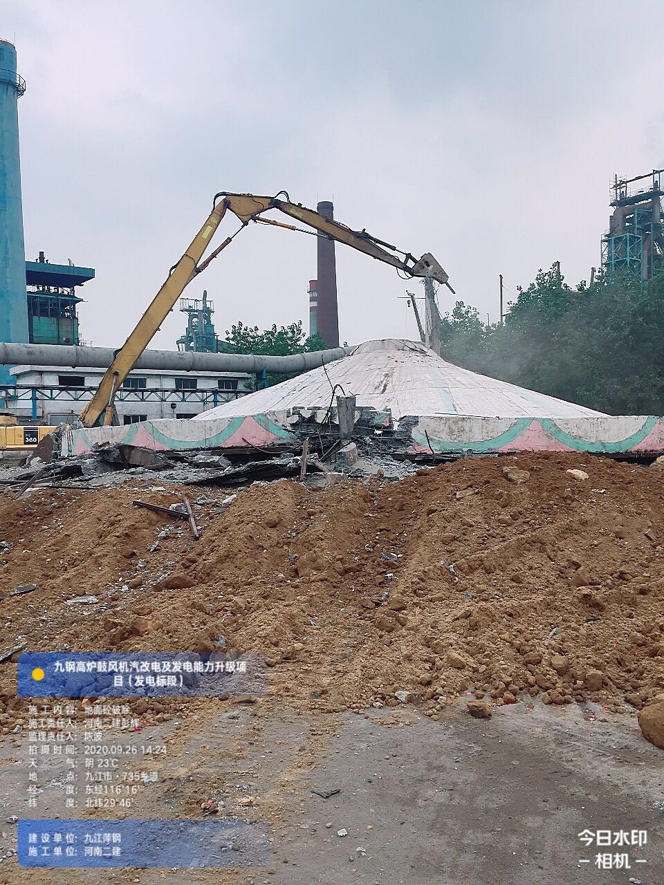 1601276728954596.jpg 7.jpg